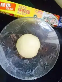Make Ham sausage bread step 14