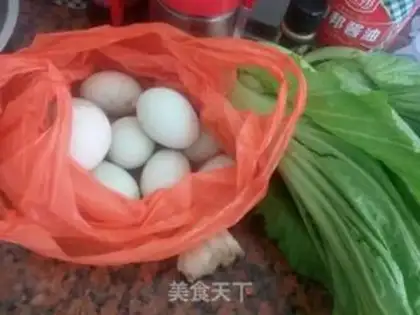 Make Mustard egg soup step 0