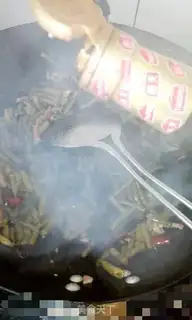 Make Sour Beans step 5