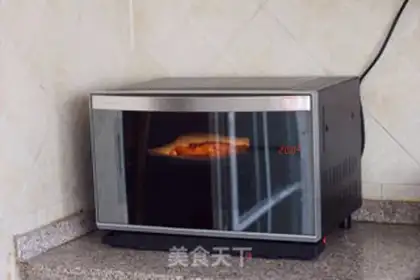 Make Roasted squid step 9