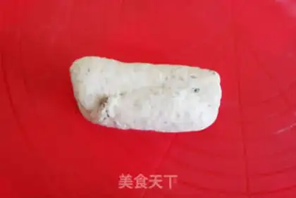 Make Red tea and raisin step 9