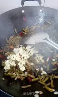 Make Sour Beans step 6