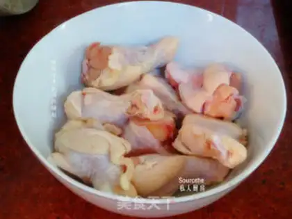 Make Spicy fried roots step 0