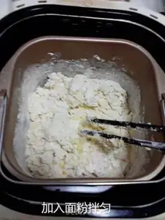 Make A thin burrito step 1