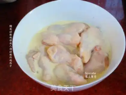 Make Spicy fried roots step 2