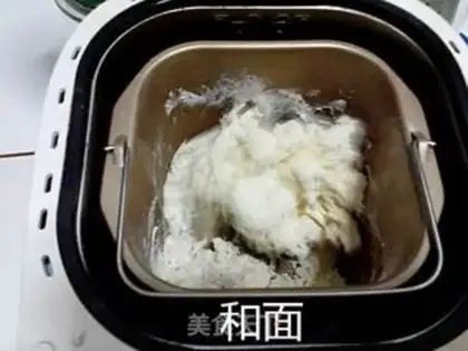 Make A thin burrito step 2