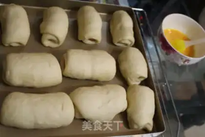 Make Ham sausage bread step 22