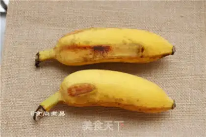 Make Vanton skin turned banana pie step 0