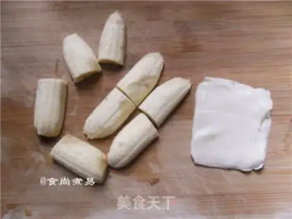 Make Vanton skin turned banana pie step 1
