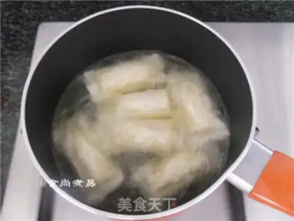 Make Vanton skin turned banana pie step 4