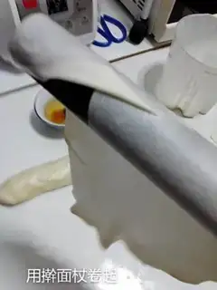 Make A thin burrito step 9
