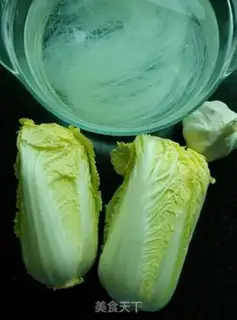 Make Garlic fan dolls step 0