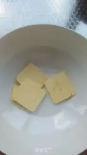 Make Bean-salary cookies step 0