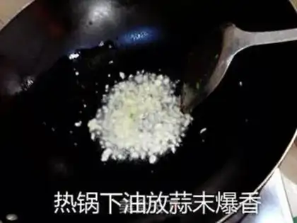 Make A thin burrito step 14