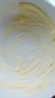 Make Bean-salary cookies step 1