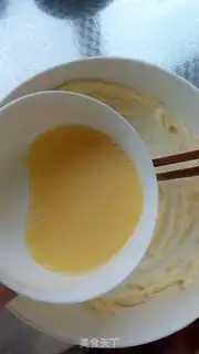 Make Bean-salary cookies step 2