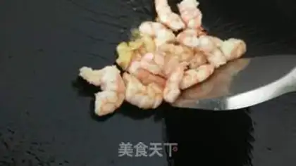 Make Shrimp Inda mustard step 5