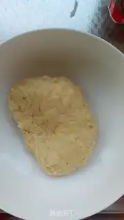 Make Bean-salary cookies step 4