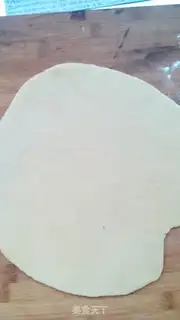 Make Bean-salary cookies step 5