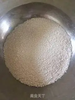 Make Crystal bean cake step 0