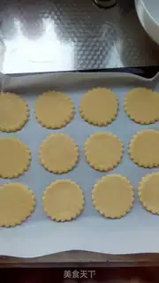 Make Bean-salary cookies step 7