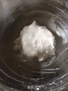 Make Crystal bean cake step 1