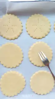 Make Bean-salary cookies step 8