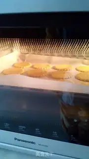 Make Bean-salary cookies step 9