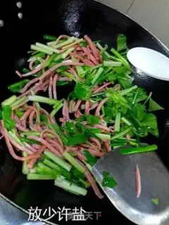 Make A thin burrito step 23