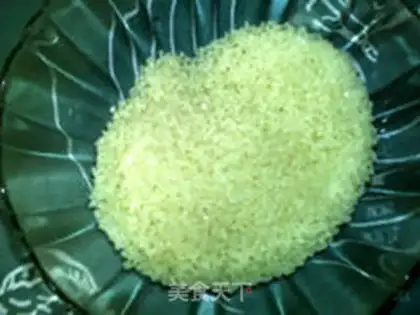 Make Rice step 0