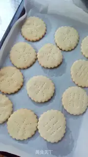 Make Bean-salary cookies step 10