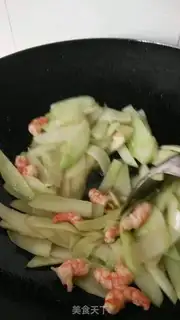 Make Rice step 1
