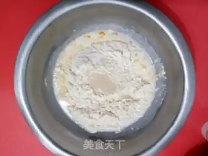 Make ♪ A bouquet of bread ♪ step 0