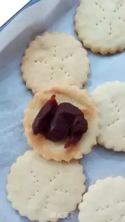 Make Bean-salary cookies step 11