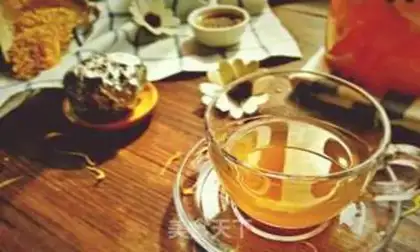 Make Chasin tea step 15
