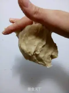 Make ♪ A bouquet of bread ♪ step 1