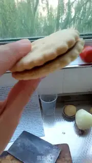 Make Bean-salary cookies step 12