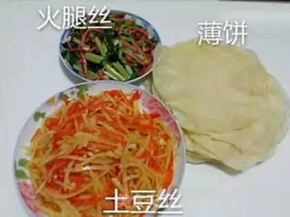 Make A thin burrito step 26