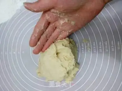 Make ♪ A bouquet of bread ♪ step 2