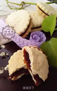 Make Bean-salary cookies step 13