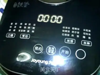 Make Rice step 4