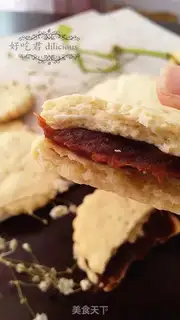 Make Bean-salary cookies step 14