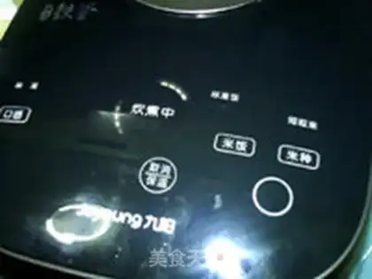 Make Rice step 5