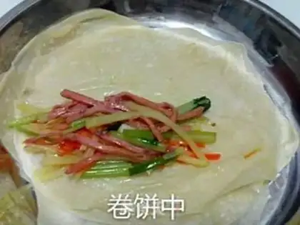 Make A thin burrito step 28
