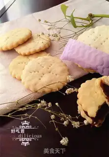 Make Bean-salary cookies step 15