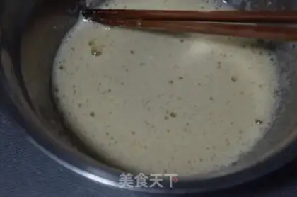 Make A cognac custard with bread step 1