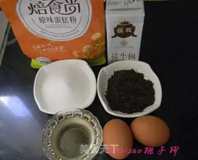 Make Black sesame ricin cake step 0