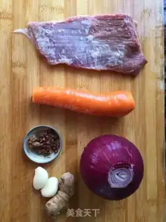 Make Beef food step 0