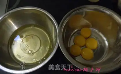 Make Black sesame ricin cake step 1