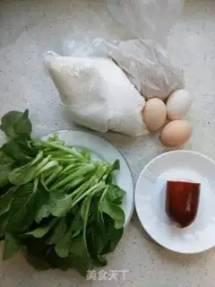 Make Spaghetti step 0
